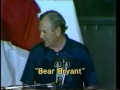 Bear Bryant Surprise 65th Birthday Party - Part 5