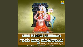 Guru Madhva Muniraaya