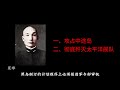 【中途島戰役01】山本豪賭中途島，作戰計畫漏洞百出，兵棋推演優勢在我！