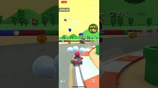 35秒でクッパをボコボコにしまくる動画 #マリオカートツアー #クッパ涙目