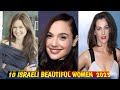 Israeli top ten beautiful actress.2023 Israeli beauty