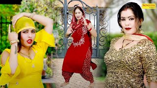 Suman Goswami Aur Muskan Baby Nonstop Dance Song :- Bajra Na Boiyo I Haryanvi Song I Sonotek Dhamaka