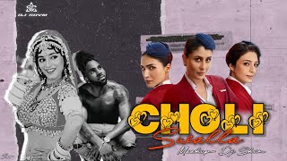 Choli Ke Peeche Crew x Swalla Remix DJ SHVM - Kareena Kapoor, Diljit Dosanjh, Ila Arun, Alka Yagnik