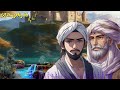 the story of the porter of baghdad the caliph and the three eyes is a traditional story and one of