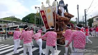 （短縮版）2018.10/7　河内長野市三日市地区祭礼