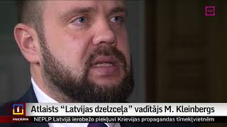 Atlaists “Latvijas dzelzceļa” vadītājs M. Kleinbergs