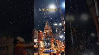 Karpur Gauram Karunavtaram Full Song #kedarnath #shiva #mahadev #shortvideo #shiv
