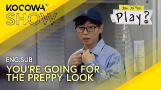 VINTAGE SHOPPING SPREE: A New Look For Yu Jae Seok 👔🛍️ | How Do You Play EP261 | KOCOWA+