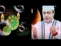 دعاء الانبياء صلاح الجمل دعاء رمضان 2021