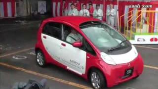 電気自動車「ｉ ＭｉＥＶ（アイミーブ）」量産開始