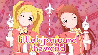 【反転 / Mirrored】little trip around the world