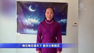 忆师恩 大纽约地区学员欢庆法轮大法日