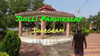 Jhilli Pakhiralay | Jhargram | jhilli pahiralay accomodation #jhillipakhiralay #explorerkumarjit