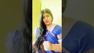 மனசாட்சி தொட்டு சொல்லுங்க#dubsmash#comedy#shorts#reel