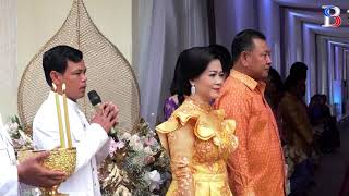 ពិធីហែជំនូន, Khmer Wedding 2022, Traditional Khmer Wedding Ceremony 2022