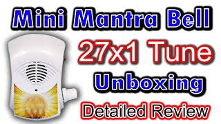 Mini Mantra Bell Unboxing || Chanting Machine || Mantra Jaap Machine || Gayatri Mantra Jaap Machine