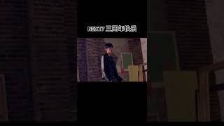 NEX7 - 𝟑𝒓𝒅 𝑨𝒏𝒏𝒊𝒗𝒆𝒓𝒔𝒂𝒓𝒚   乐华七子 三岁记忆 Nhạc Hoa Thất Tử