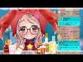 【金曜日の雑談】元気なかわいいカニと雑談 【vtuber 星乃カニ】