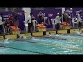 4x100 freestyle final isf gymnasiade – bahrain 2024