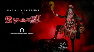 BHADRAKALI.. | Bhagya J Vinayakumar |Navaratri Special Dance Cover| TRINETRA