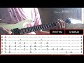 WHEN LOVE AND HATE COLLIDE - DEF LEPPARD FULL GUITAR TUTORIAL WITH TABS