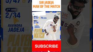 Ravindra Jadeja Man of the Match Vs Australia 1st Test।#shortsvideo #shorts #viral #ravindrajadeja