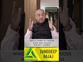 Which Career to choose after high school for no. 6 Born || Master Numerologist - Sanddeep Bajaj