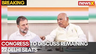 Congress to Hold Crucial Meeting for Delhi Assembly Ticket Allocation Today | NewsX