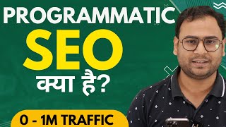 What is Programmatic SEO - Secret of High Traffic Websites | Umar Tazkeer