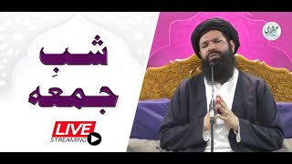 🔴Kali Thali Amal | Chilla Dua E Hazrat Ali R.A | 3rd Jumerat | Live | 09 May 2024 | Sheikh Ul Wazaif