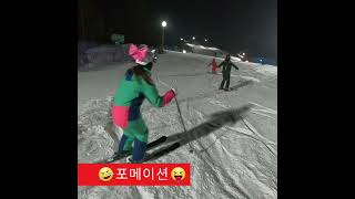 2022.1.10 베어스타운 풍경