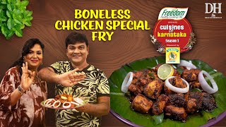 This Smoked Boneless Chicken Fry is the Perfect Party Starter Recipe | Easy Boneless Chicken Fry