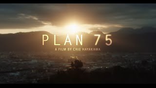 Plan 75 (Trailer)