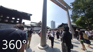 Anniversary of The End of The War, Yasukuni Shrine, Tokyo Japan [360°]