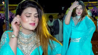 Sajnra Kanr Tan Sada Dil Darya Ay , Urwa Khan Dance Performance 2024