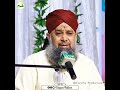 Allah Allah || Kehti Hai Ye Pholon Ki Rida || Alhaj Owais Raza Qadri