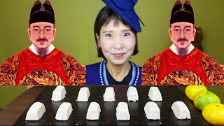 한글날특집 떡시리즈 세종대왕의 구선왕도자 먹방 年糕吃播 モッパン ASMR KOREA VEGETARIAN TRADITIONAL TTEOK MUKBANG