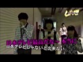 【衝撃、放送事故】川谷絵音×ベッキー不倫騒動前の映像！