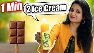 1Min में बनाएं 2 Ice Cream with only 3 Ingredients😍 Dairy Milk Ice Cream and Mango Ice Cream Recipe