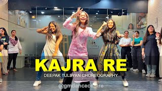 Kajra Re - Full Class Video | Deepak Tulsyan Choreography | G M Dance Centre