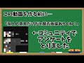 【妖怪ウォッチ】妖怪ウォッチ○害事件の犯人【雑談】