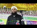 maulana sohrab republic day speech 26 january 2025 गणतंत्र दिवस स्पेशल 2025