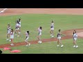 20200822 阿迷趴 賽前場內 浪live才藝女孩 表演