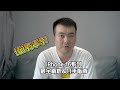 今年的iPhone 16系列值得买吗？最全解析&入手指南