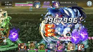 消滅都市 ランキング  トランスミナコ復刻 難易度105