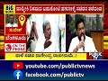 ನಾಳೆ ಸಚಿವ ನಾಗೇಂದ್ರ ರಾಜೀನಾಮೆ... b nagendra public tv