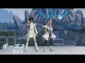 【pso2 ngs cbt】ロビーアクション713「ポーズ2」