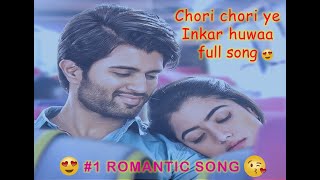 Chori Chori (Yenti Yenti) full song hindi dubbed | Geeta govindam | Vijay devrakonda | Rashmika |  |