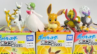 Pokemon モンコレボックス vol.７ 全５種 開封 MONSTER COLLECTION BOX ポケモン ポケットモンスター 食玩 Japanese candy toys