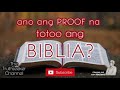 Ano ang PROOF na totoo ang BIBLIA? [ITANONG MO KAY SORIANO] ANG DATING DAAN